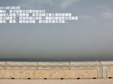 【生活迪拜】朱美拉海滩·清真寺·迪拜塔最佳视角·迪拜夜景·before sunset