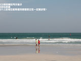 【生活迪拜】帆船酒店·Umm Suqeim beach·冲浪滑板