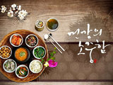 轻年美食计划——泡菜外衣下的韩国饮食文化(行程已出）