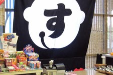 舌尖上的温哥华之地道日餐