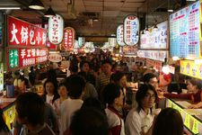大街小食——台北夜市大搜罗