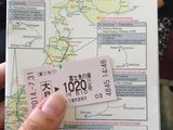 一场未完待续的旅行——东京、京都、大阪穷游纪行