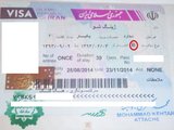 请问伊朗签证上的字母A/B是什么意思?