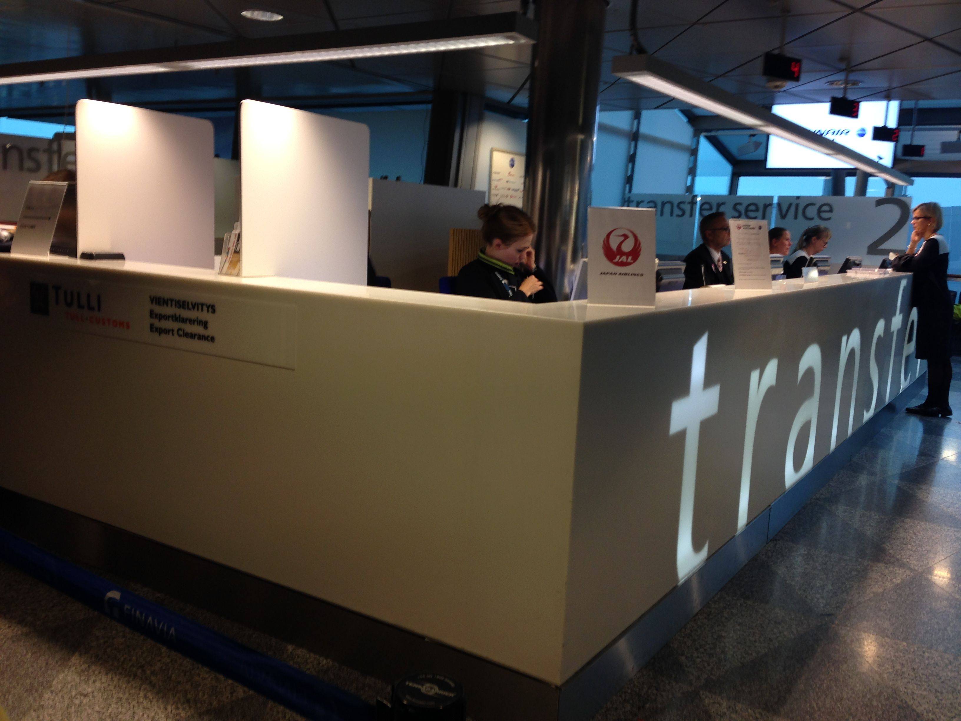 米兰马尔彭萨机场--赫尔辛基机场(转机)退税攻