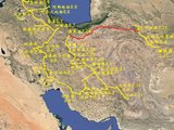 伊朗16日十五世界遗产全景游——如何紧凑地看完伊朗所有精华