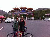 叼丝骑行记（北京---白石山）