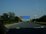 行走喀喇昆仑公路，伊斯兰堡—喀什