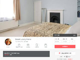 【B&B陷阱】第一次定airbnb就遇上假房东 险被骗500刀！全程详细经历描述