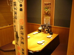まぐろ居酒屋さかなや道場 クッターナ新小岩 美食攻略 まぐろ居酒屋さかなや道場 クッターナ新小岩 地址 まぐろ居酒屋さかなや道場 クッターナ新小岩 人均消费 穷游网