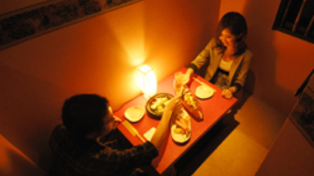 二人個室なごみ庵梅田店美食攻略 二人個室なごみ庵梅田店地址 二人個室なごみ庵梅田店人均消费 穷游网移动版
