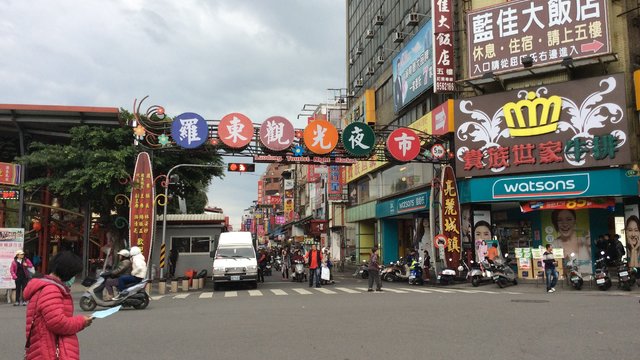 罗东夜市美食攻略 罗东夜市地址 罗东夜市人均消费 穷游网移动版