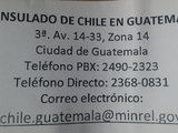 危地马拉城签智利攻略