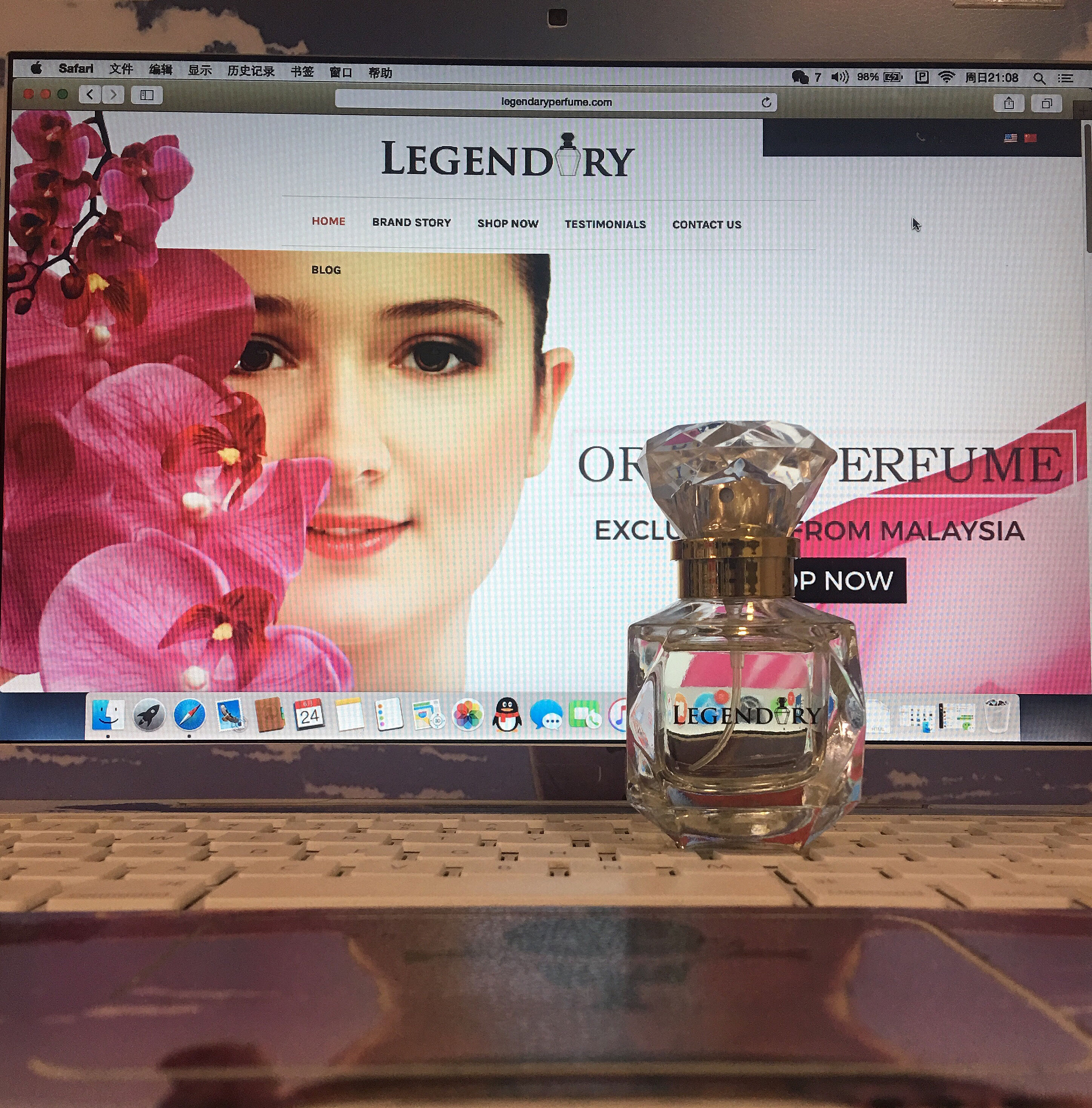 朋友托我们到马来西亚时带特产legendary兰花香水做伴手礼 准备回程在吉隆坡的机场免税店买 穷游问答