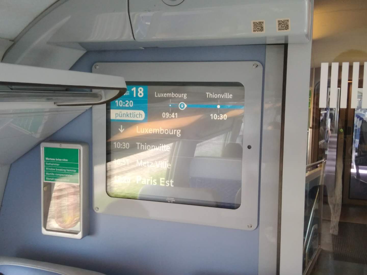 卢森堡到巴黎的TGV到底在哪个火车站上车?