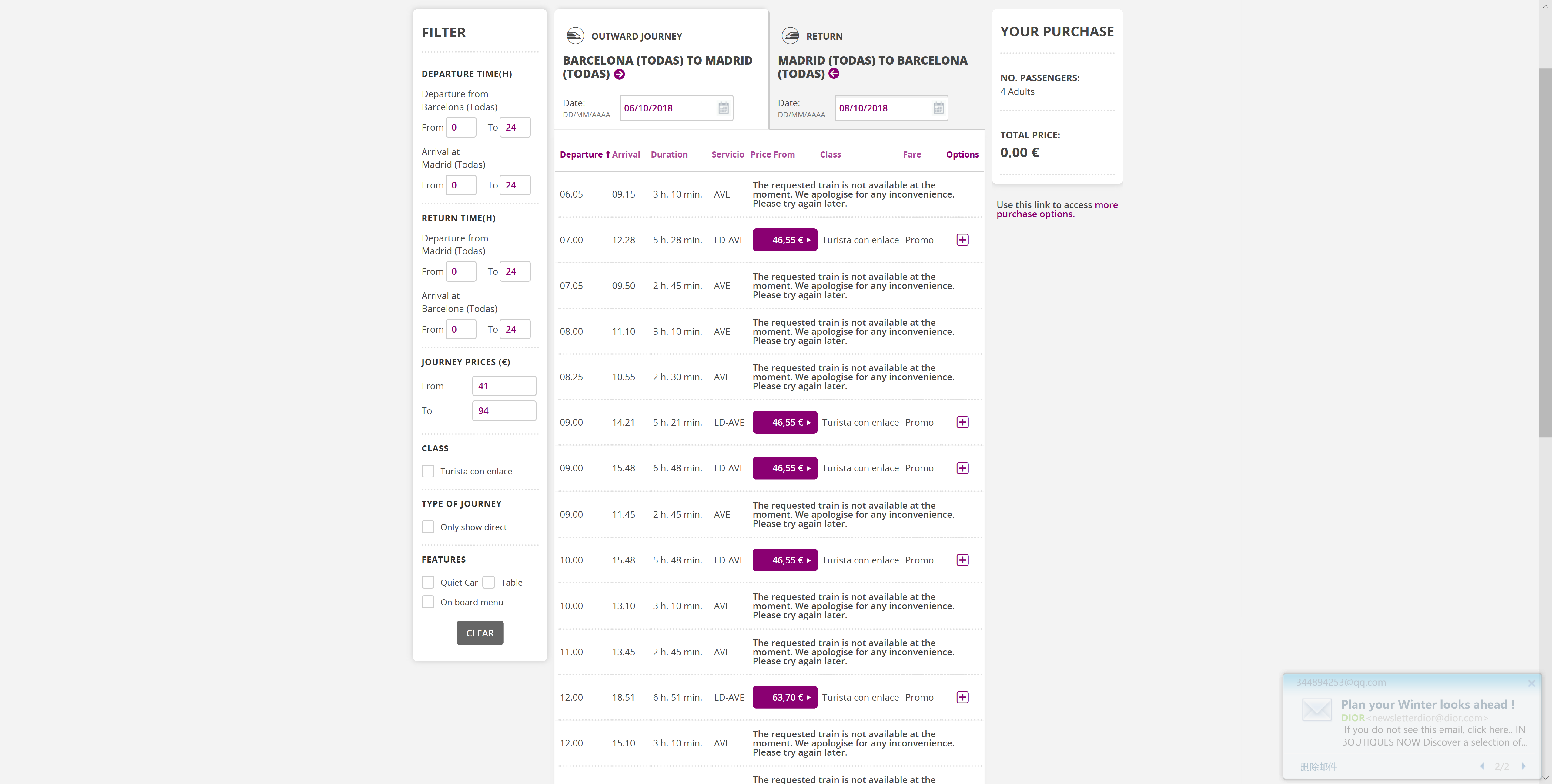 西班牙renfe高铁购买遇到的问题!大神们求助