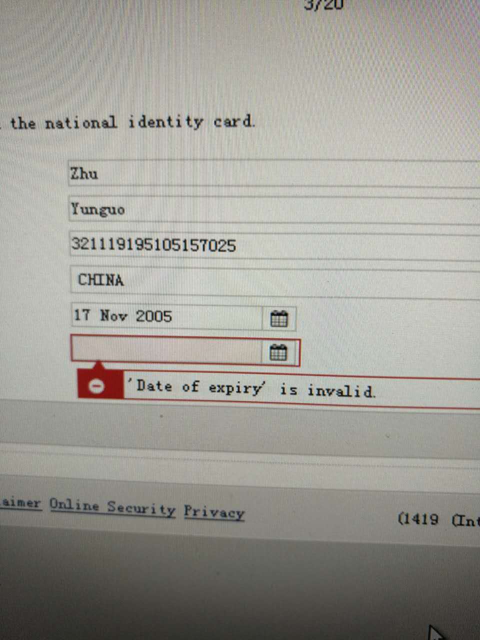 澳大利亚签证,网上申请,老人身份证有效期为长