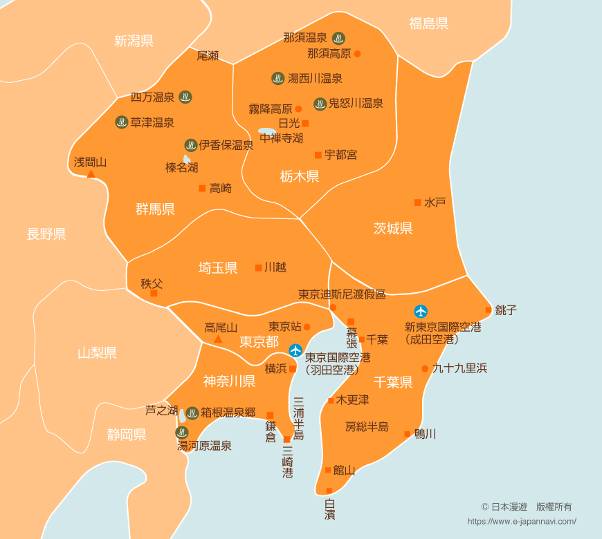 成田机场 新宿和迪士尼这三个地方在一条线上吗 是同一个方向吗 穷游问答