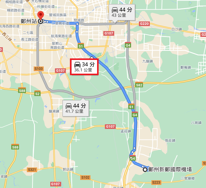 请问郑州火车站到郑州机场打车要多长时间能到