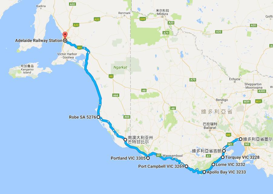 从阿德莱德开车到墨尔本到悉尼的距离