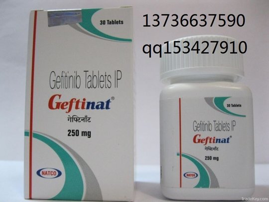 9月底去泰国要帮奶奶买一种治疗癌症的药名字叫geftinat请问一般在