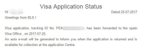 西班牙签证,有人收到过这个邮件么?