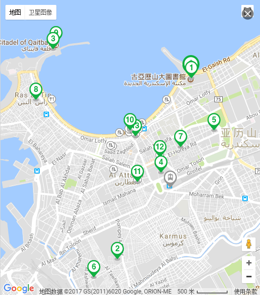 亚历山大港_包含亚历山大港的全部问题 - 穷游网