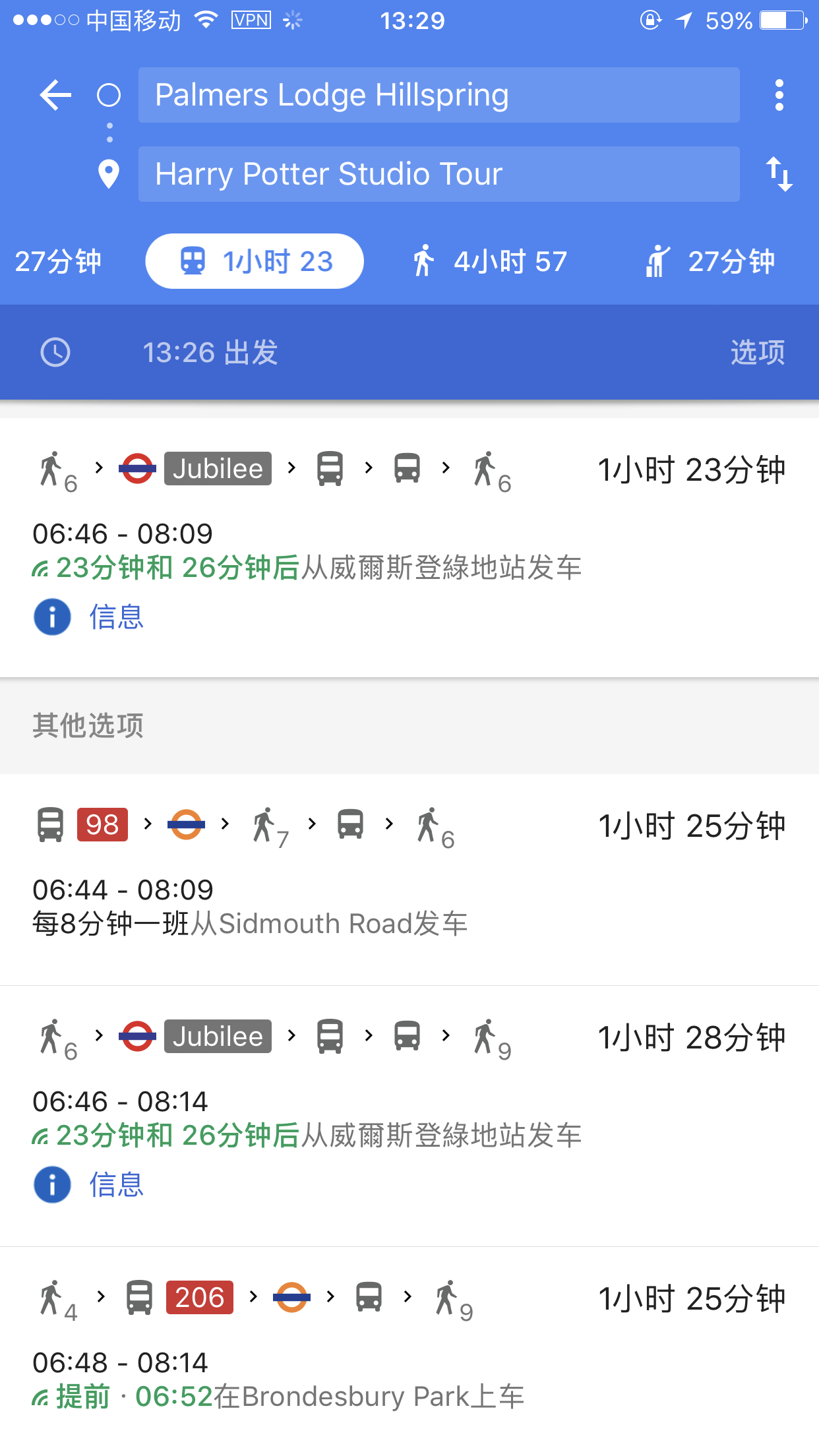 Google Map 伦敦图标含义 穷游问答