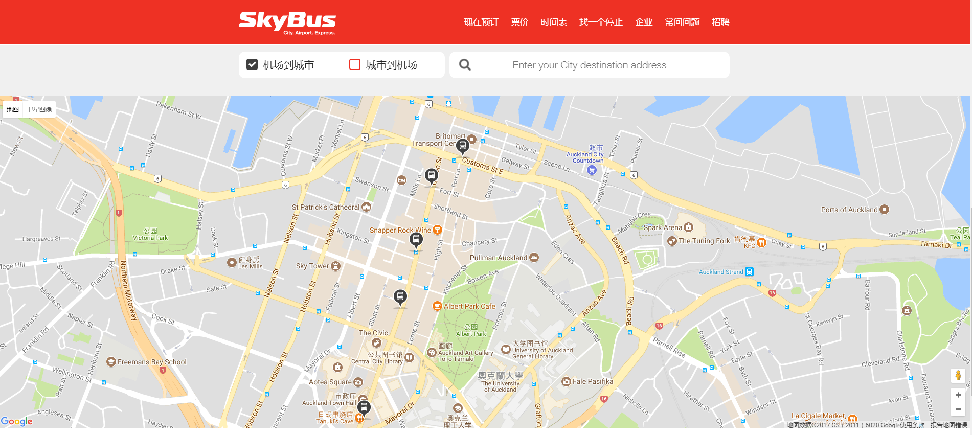 关于奥克兰机场到britomart中央车站做机场大