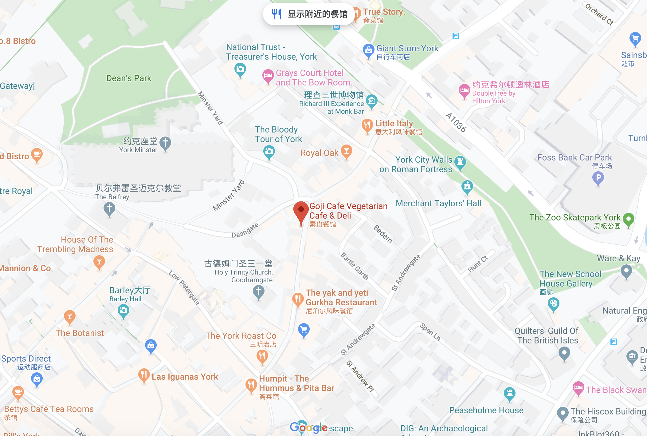 约克 包含约克的全部内容 穷游网