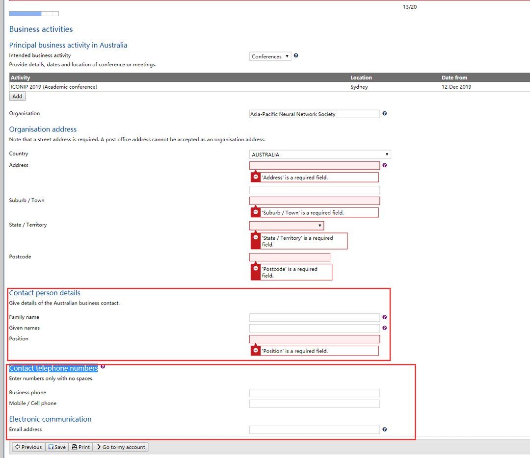 澳大利亚签证Business activities这一页怎么填