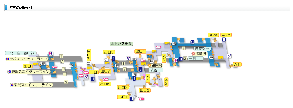 请教从都营浅草线到东武日光线的转乘路线 穷游问答