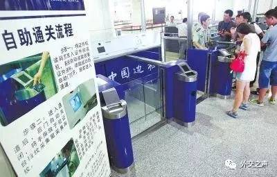 用港澳通行证去澳门 从外港码头坐船到香港机