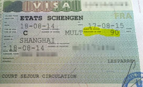 有两个申根国签证,第一个到期后几天,第二个开