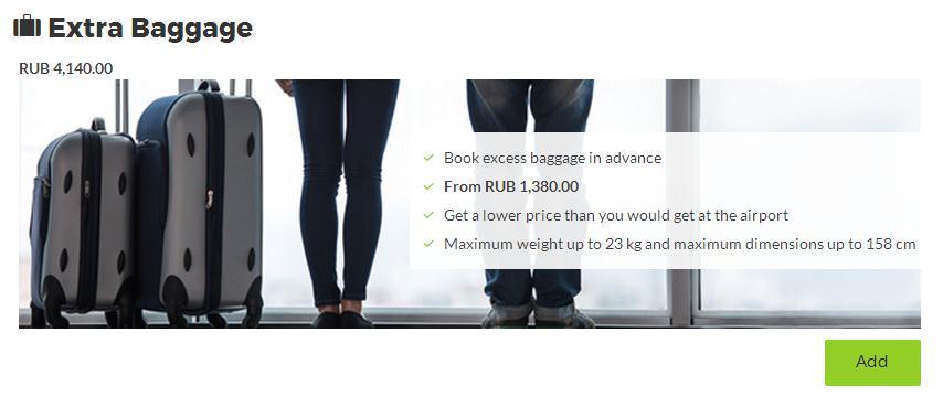 请问如何在葡萄牙航空公司官网购买行李票? -