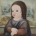 aileeer