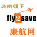 fly2save