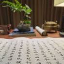 葡萄牙里斯本机场退税攻略 亲身实践