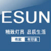 Esun印象灯饰