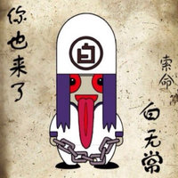 日本签证回国要销签应该是旅行社的要求而不是