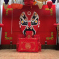 神仙老大爷