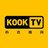 KOOKTV