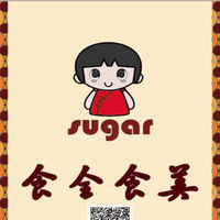 sugarhome