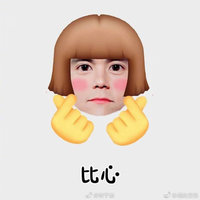 谓之嘉树