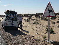 这家伙是忍者57