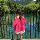 avater