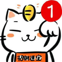 2018年7月11日北京美签记录-附面试经过