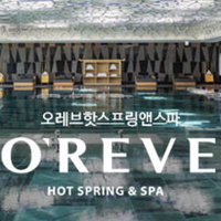 OREVE_HOTSPRING