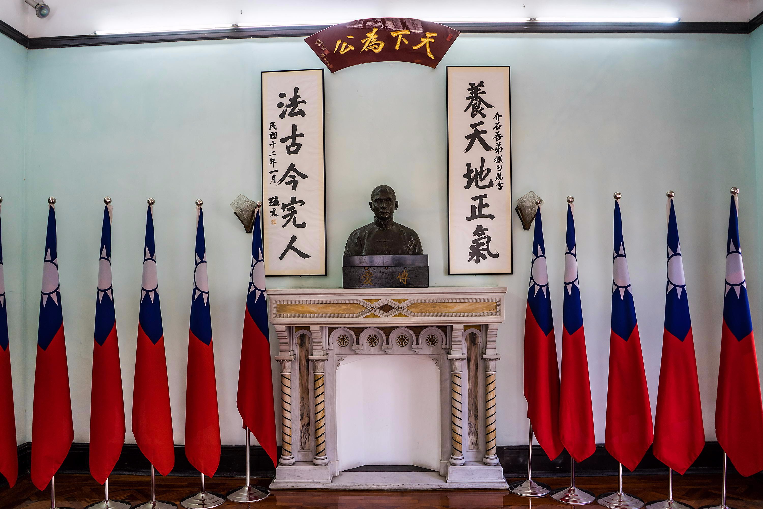 澳门国父纪念馆景点观光攻略 澳门国父纪念馆地址 澳门国父纪念馆门票查询预订 穷游网移动版