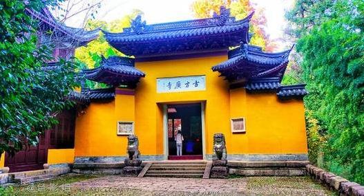 方广寺景点观光攻略 方广寺地址 方广寺门票查询预订 穷游网移动版