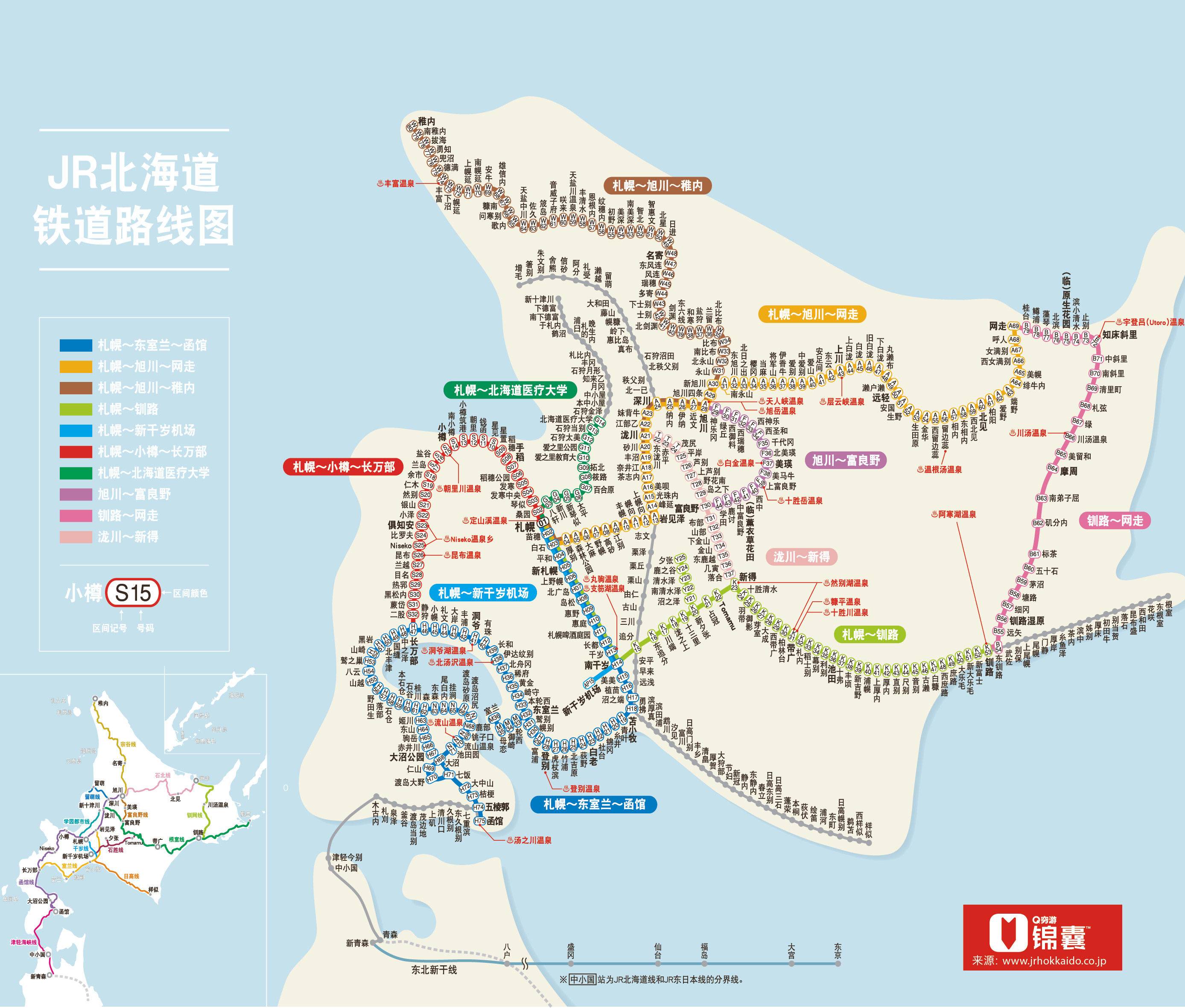 地图 Jr北海道铁道路线图